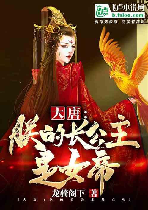 给孩子这样喂奶喂出地包天，孩子长大埋怨，宝妈真是有口难言