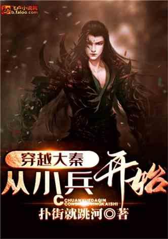 媒体人:澳大利亚仍属亚洲第一集团,印尼在身高和强度上相差巨大